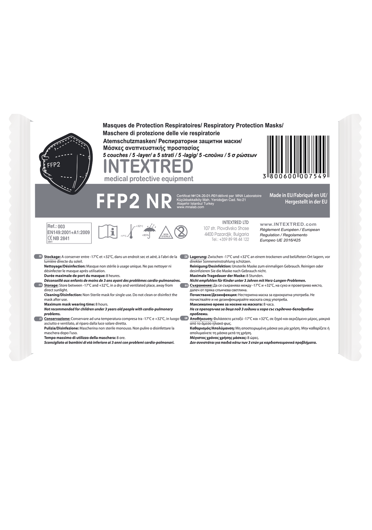 Респираторнa маскa FFP2 NR (5 слойнa) ЧЕРНА- 20 бр.